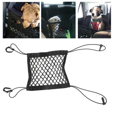 Filet de rangement pour voiture Ivoir-ken™ (2 ACHETES 1 OFFERT)